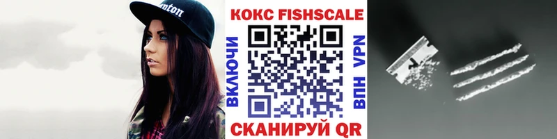 COCAIN 98% Старая Купавна