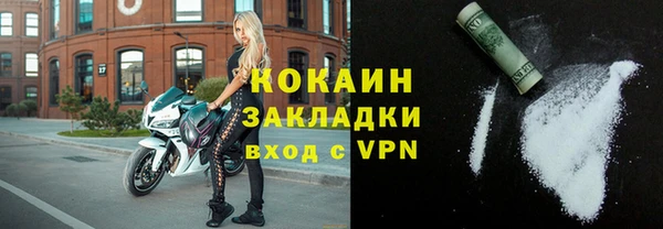 гашиш Медногорск
