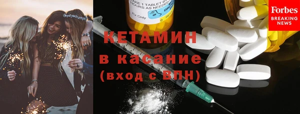 прущая мука Мегион