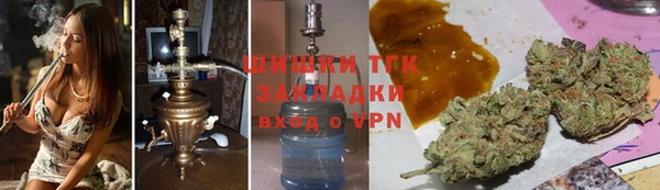 прущая мука Мегион