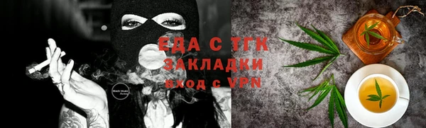 гашиш Медногорск