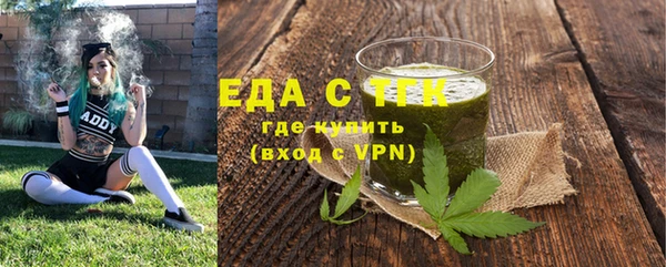 гашиш Медногорск