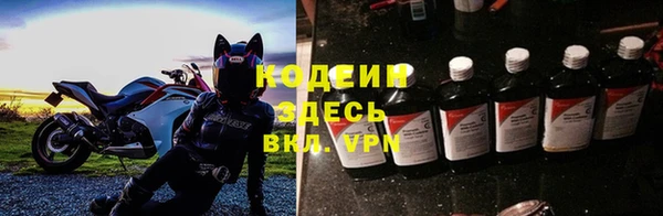 прущая мука Мегион