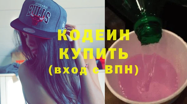 прущая мука Мегион