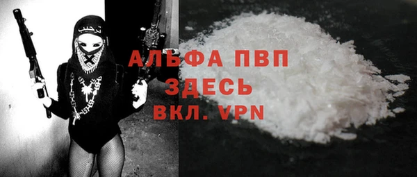 прущая мука Мегион