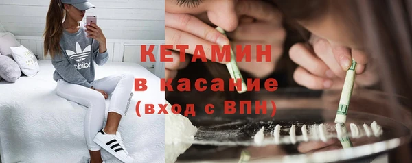 гашиш Медногорск