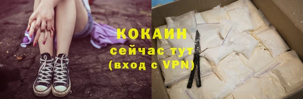 гашиш Медногорск