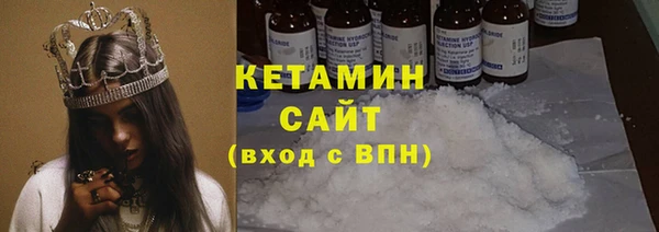 соль ск Медвежьегорск
