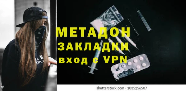 соль ск Медвежьегорск