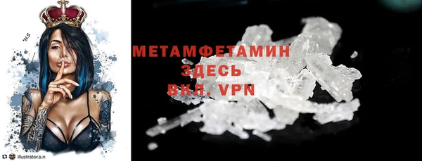 гашиш Медногорск