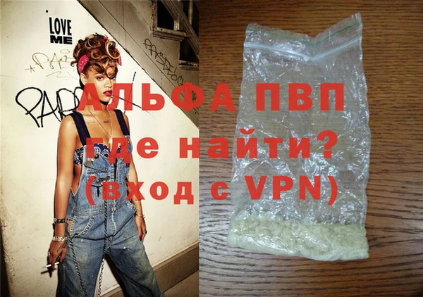 соль ск Медвежьегорск