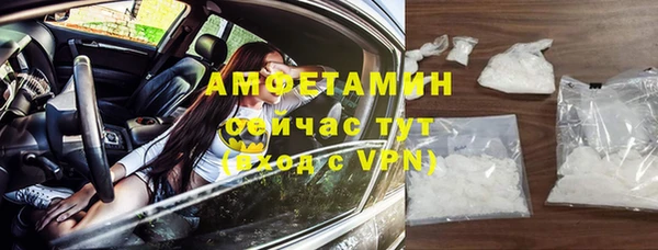 гашиш Медногорск