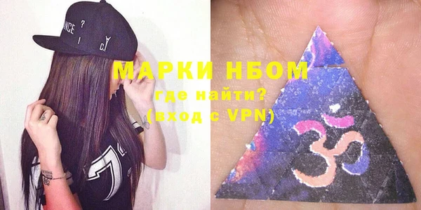 прущая мука Мегион