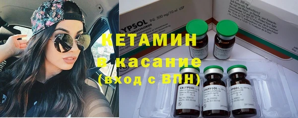 прущая мука Мегион