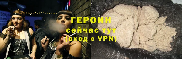 соль ск Медвежьегорск