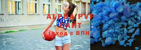 прущая мука Мегион
