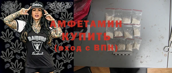 гашиш Медногорск
