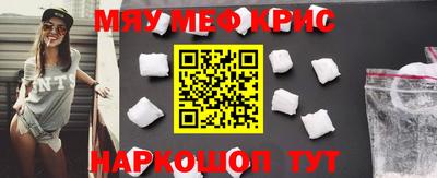 таблы Гагарин