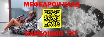 mix Будённовск