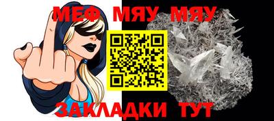 твердый Бугуруслан