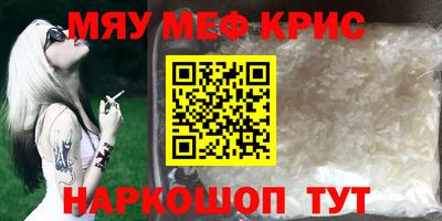 mix Будённовск