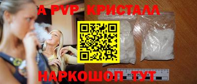 таблы Гагарин