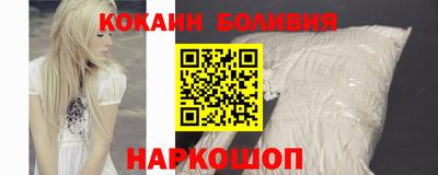 таблы Гагарин