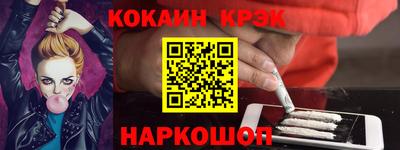 твердый Бугуруслан