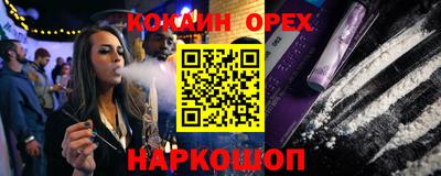 твердый Бугуруслан