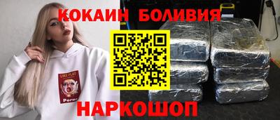 таблы Гагарин