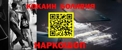 марки lsd Гатчина