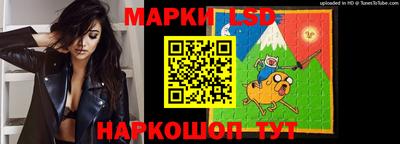 MESCALINE Гай