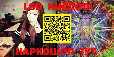 твердый Бугуруслан