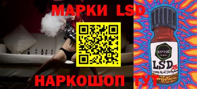 mix Будённовск