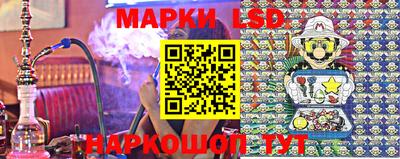 mix Будённовск