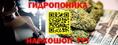 твердый Бугуруслан