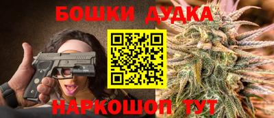 таблы Гагарин