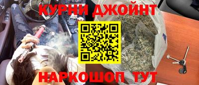 MESCALINE Гай