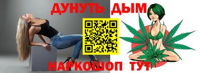 таблы Гагарин