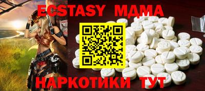 марки lsd Гатчина