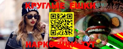 марки lsd Гатчина