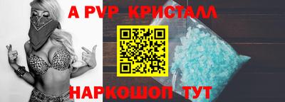 марки lsd Гатчина