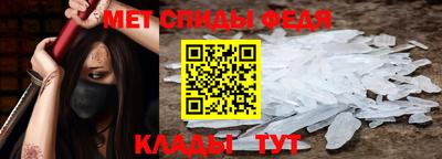 таблы Гагарин