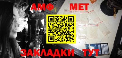 таблы Гагарин