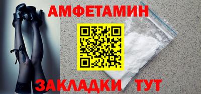 таблы Гагарин