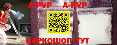 твердый Бугуруслан