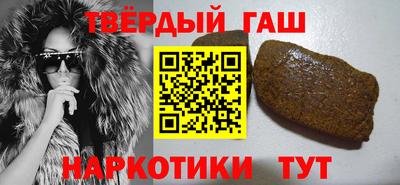 таблы Гагарин