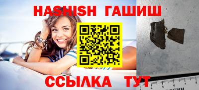 твердый Бугуруслан