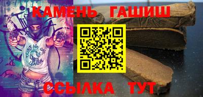 таблы Гагарин