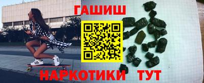 таблы Гагарин
